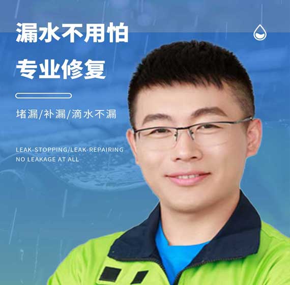 常州国建精材服务电话