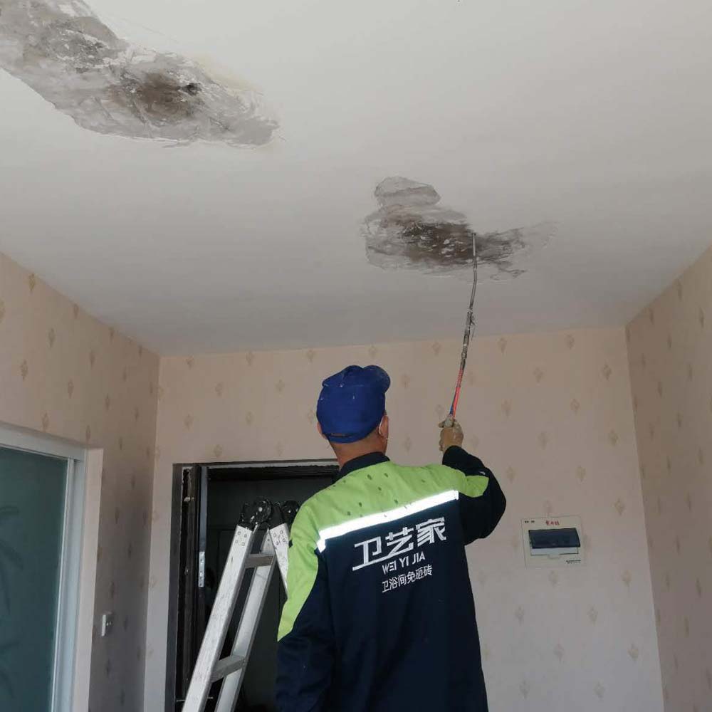 天花板漏水维修